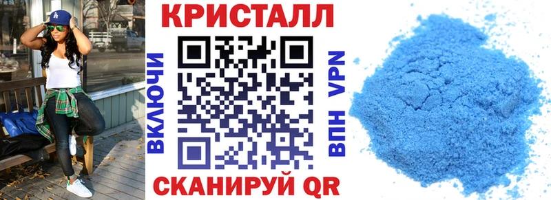 АМФ Розовый  OMG ONION  Новый Уренгой 