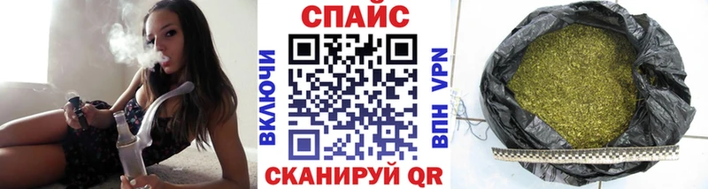 БУТИРАТ 1.4BDO  ОМГ ОМГ ссылки  Новый Уренгой  купить закладку 