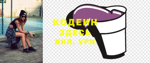 a pvp Верея