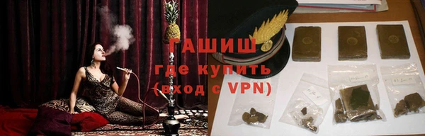 метадон Верхнеуральск