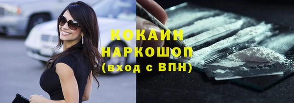 метадон Верхнеуральск