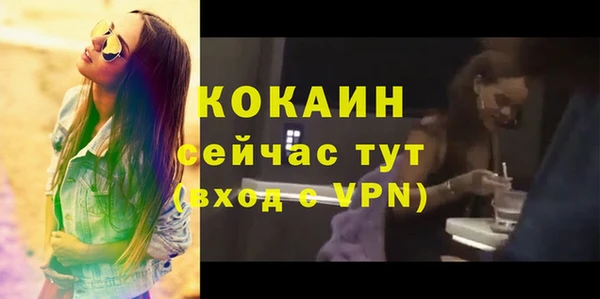a pvp Верея