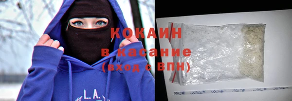 метадон Верхнеуральск