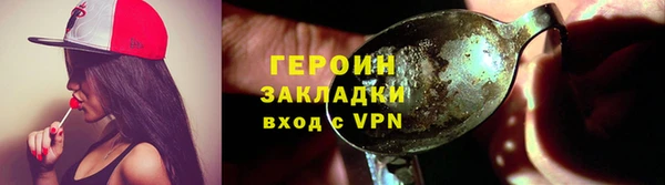 a pvp Верея