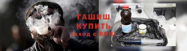 метадон Верхнеуральск