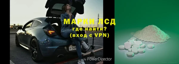 a pvp Верея