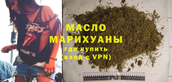 a pvp Верея