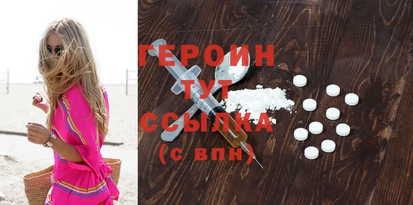 a pvp Верея