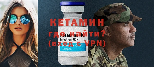 a pvp Верея