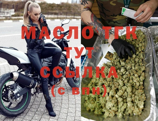 метадон Верхнеуральск