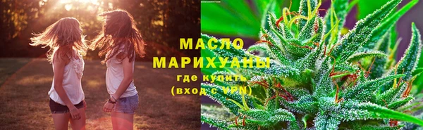 a pvp Верея