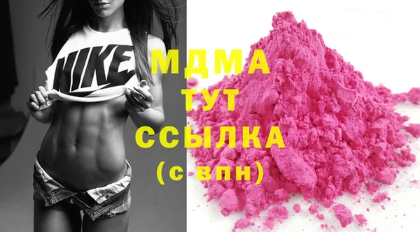 метадон Верхнеуральск