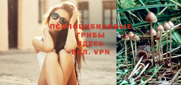 метадон Верхнеуральск