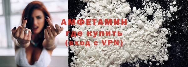 a pvp Верея