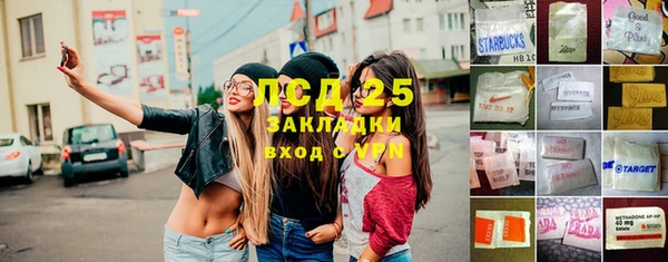 кристаллы Верхний Тагил