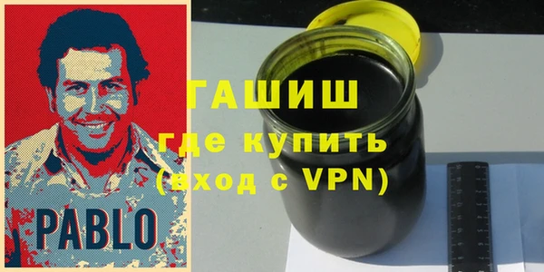 кристаллы Верхний Тагил