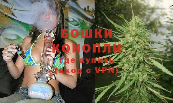 метадон Верхнеуральск