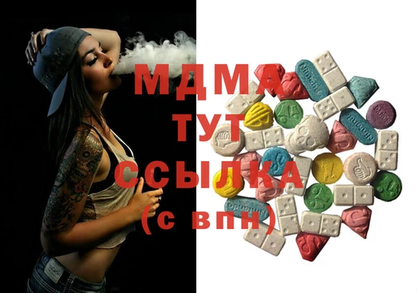 метадон Верхнеуральск