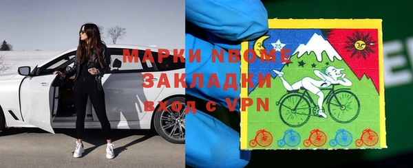 метадон Верхнеуральск