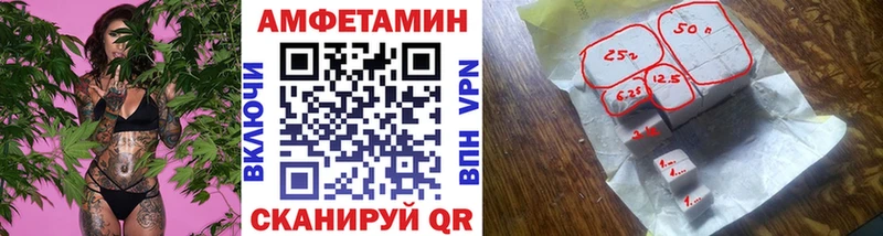 МЕТАМФЕТАМИН Methamphetamine Новый Уренгой
